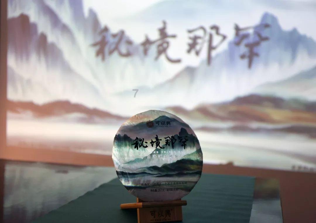 磕到了！威廉自曝大学期间为追凯特苦练厨艺～