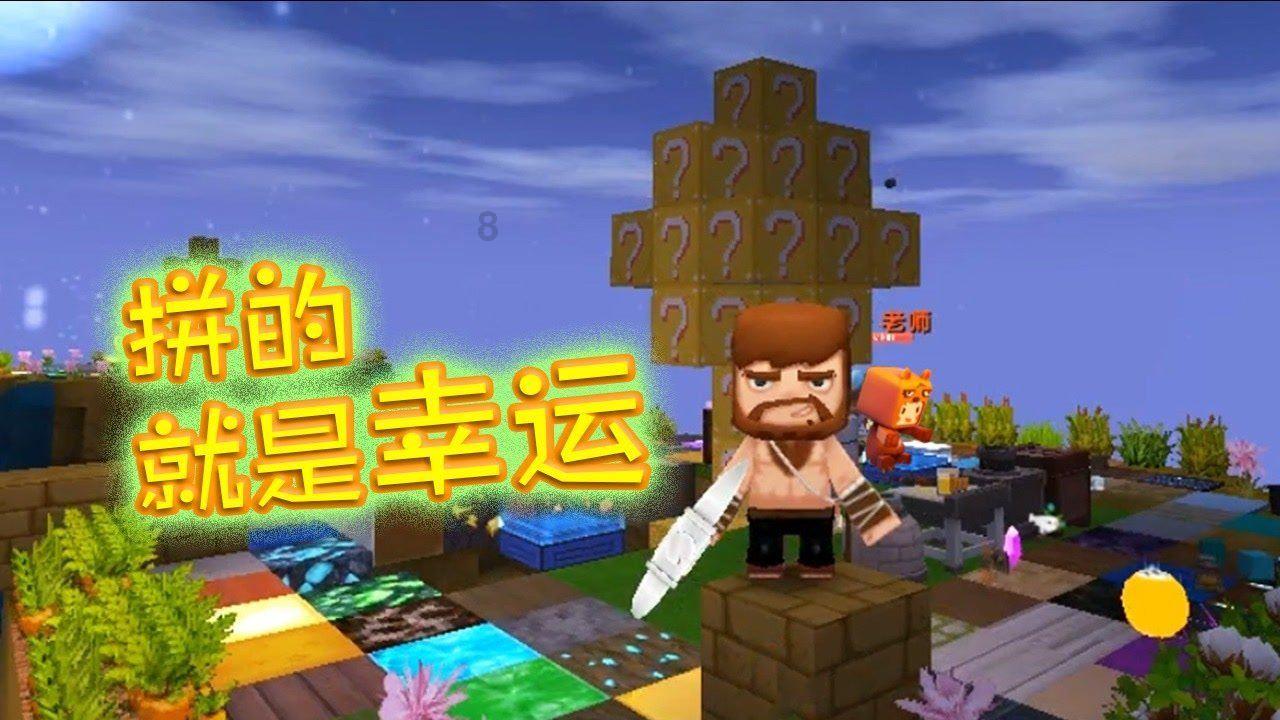 侏罗纪世界进化