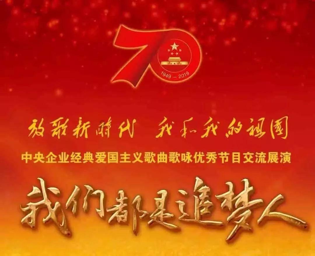 定西市第五届人民代表大会第四次会议关于定西市人大常委会工作报告的决议