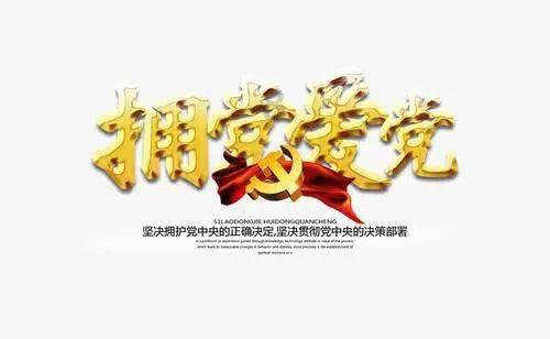 美国50ETF二连跌停 多只跨境ETF发行在即