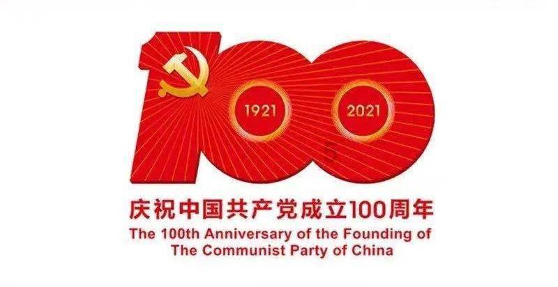 特技摩托聚变